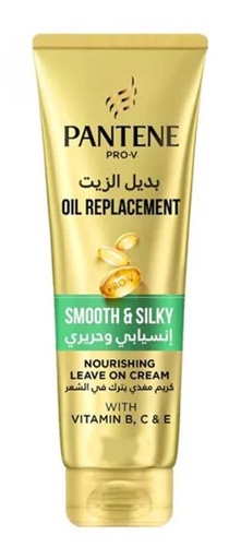 بديل الزيت من بانتين - إنسيابي حريري