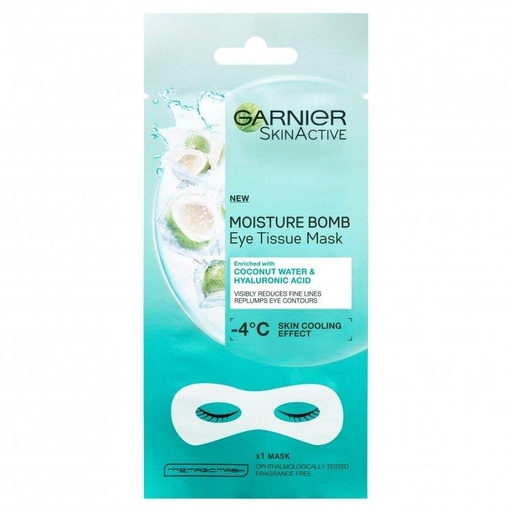 ماسك GARNIER