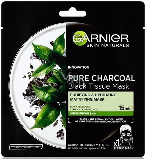 ماسك GARNIER