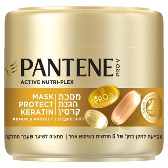 [PG 031-053] Pantene Mask Repair and Protect 300ML  بانتين ماسك ترميم وحماية 300 مل             